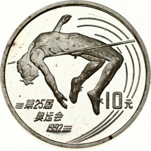 China 10 Yuan 1990 1992 Summer Olympics High Jump