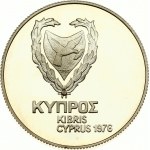 Cyprus 500 Mils 1976 2nd Anniversary of Turkish Invasion of Northern Cyprus