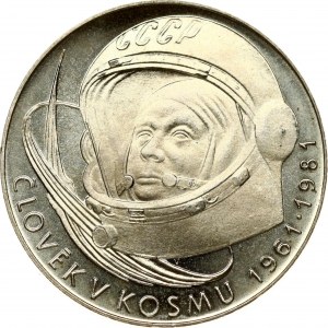 Czechoslovakia 100 Korun 1981 20th Anniversary of the First Manned Spaceflight