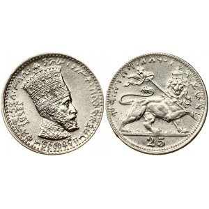 Ethiopia 25 Matonas 1923 (1931)