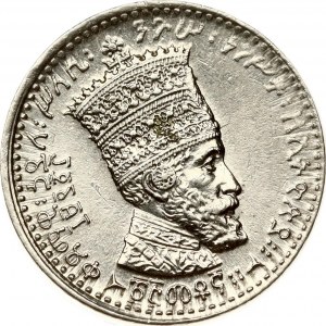 Ethiopia 25 Matonas 1923 (1931)