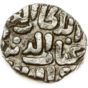 India 1 Rupee ND