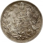 Iran 5000 Dinars 1320 (1902) AA