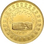 Iran Gold Medal SH 1350 (1971) 2500th anniversary of the Persian monarchy