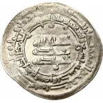 Islamic States 1 Dirham ND