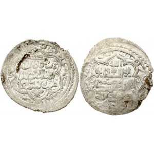 Islamic States 1 Dirham ND