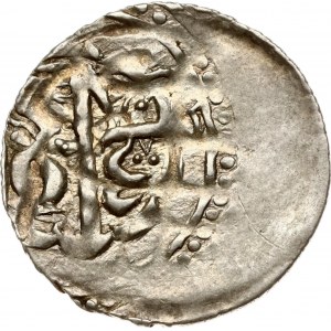 Islamic States 1 Dirham ND