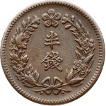 Korea 1/2 Chon 10 (1906)