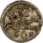 Lithuania Dwudenar 1612 (1621) Vilnius (RR) Mistake in Date - XF-