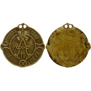 Lithuania Volost Headman Badge (1861)