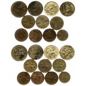 Lithuania, Estonia, Latvia (1922-1939) Lot of 60 Coins - VF/XF