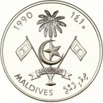 Maldives 250 Rufiyaa 1990 1992 Summer Olympics Barcelona Swimming