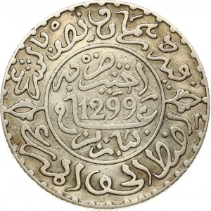 Morocco 2½ Dirhams 1299(1882)