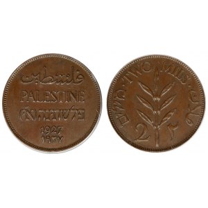 Palestine 2 Mils 1927 ANACS AU 55