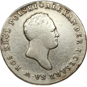 Russia For Poland 5 Zlotych 1816 IB