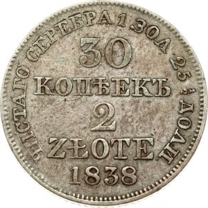 Poland 30 Kopecks - 2 Zlotych 1838 MW
