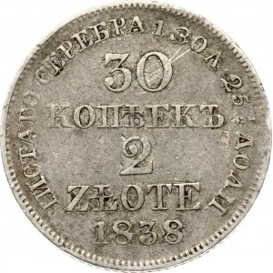 Russia For Poland 30 Kopecks 2 Zloty 1838 MW