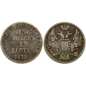Russia For Poland 15 Kopecks - 1 Zloty 1839 НГ