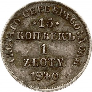 Russia For Poland 15 Kopecks - 1 Zloty 1840 НГ