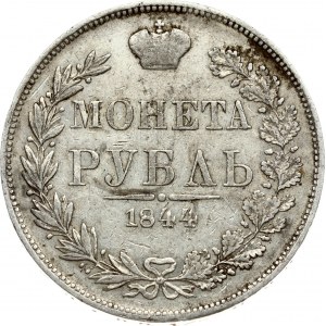 Russia 1 Rouble 1844 MW