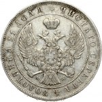 Russia 1 Rouble 1844 MW