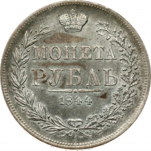 Russia 1 Rouble 1844 MW