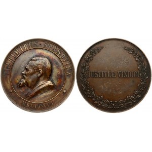 Poland Medal 1891 Spasovicz 1891 (R3) - VF