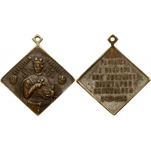 Poland Small Medal 1910 Grunwald (R) - XF