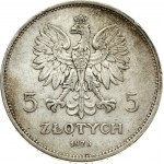 Poland 5 Zlotych 1928 Nike No Mint Mark (R) - VF/XF