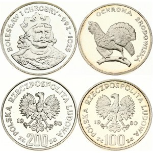 Poland 100 & 200 Zlotych 1980 Lot of 2 Coins