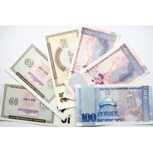 Armenia 10 - 100 Dram (1993-1998) Lot of 6 Banknotes