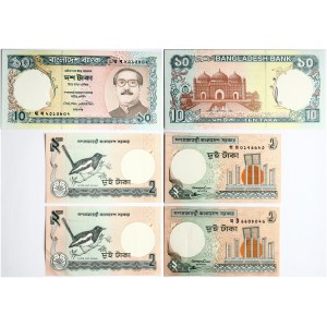 Bangladesh 2 - 10 Taka (1988-1998) Banknotes Lot of 3 Banknotes