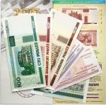 Belarus 1 - 100 Roubles 2000 Banknotes Lot of 6 Banknotes