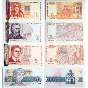 Bulgaria 1 - 20 Leva (1991-1999) Banknotes Lot of 4 Banknotes