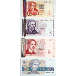 Bulgaria 1 - 20 Leva (1991-1999) Banknotes Lot of 4 Banknotes