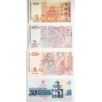 Bulgaria 1 - 20 Leva (1991-1999) Banknotes Lot of 4 Banknotes