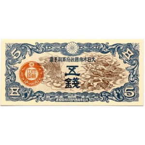 China Japanese puppet states 5 Sen ND (1940) Banknote