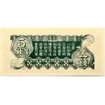 China Japanese puppet states 5 Sen ND (1940) Banknote