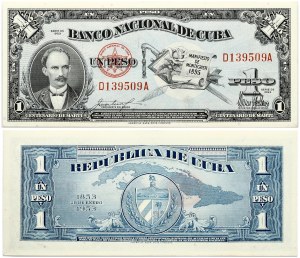 Cuba 1 Peso 1953 Jose Marti Centennial Birth Banknote