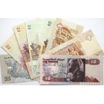 Egypt 25-50 Piastres & 1-10 Pound (1976-2017) Banknotes Lot of 8 Banknotes