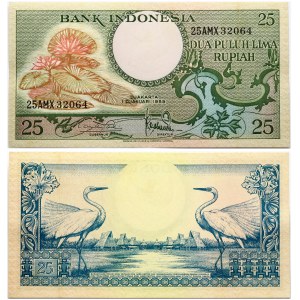 Indonesia 25 Rupiah 1959 Banknote