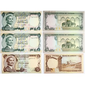 Jordan 1/2 - 1 Dinar (1975-1992) Banknotes Lot of 3 Banknotes