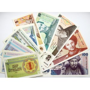 Kazakhstan 1 Tyin - 100 Tenge 1993 Banknotes Lot of 11 Banknotes