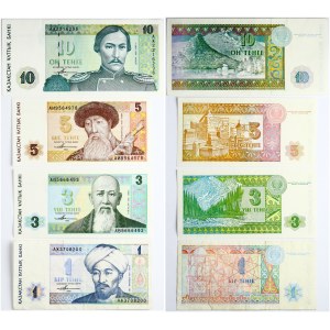 Kazakhstan 1 - 10 Tenge 1993 Banknotes Lot of 4 Banknotes