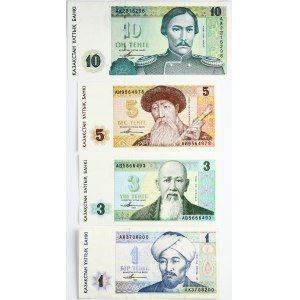 Kazakhstan 1 - 10 Tenge 1993 Banknotes Lot of 4 Banknotes