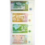 Kazakhstan 1 - 10 Tenge 1993 Banknotes Lot of 4 Banknotes