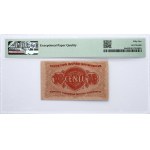 Lithuania 10 Centu 1922 O Banknote PMG 55 EPQ Rare condition