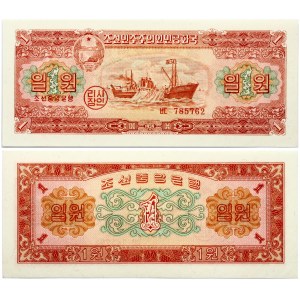 North Korea 1 Won 1959 Banknote