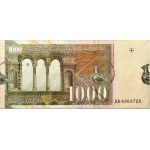 North Macedonia 1000 Denari 1996 Banknote