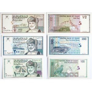 Oman 100 Baisa - 1/2 Rial (1995) Banknotes Lot of 3 Banknotes